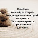 ���� �����, �����������, 61 ��� - ��������� 21 ������� 2016 � ������ ������ ��������