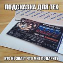 ���� ���������, �����, 53 ���� - ��������� 27 ������� 2017 � ������ ������ ��������