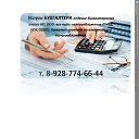 ���� �������, ������-��-����, 45 ��� - ��������� 17 ����� 2017 � ������ ������ ��������