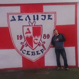 ���������, ������, 40 ���