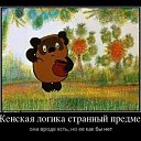 ���� ������, ����� - ��������� 16 ������� 2016 � ������ ���������