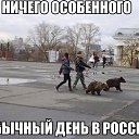 ���� ����, �������, 50 ��� - ��������� 20 ������� 2017 � ������ ������ ��������