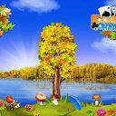 ���� ��������, �����������, 52 ���� - ��������� 23 ������� 2016 � ������ �������� �������-�������