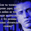 ���� ����, ���������, 53 ���� - ��������� 4 ������ 2017 � ������ ������ ��������