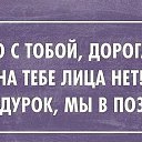 ���� �����, ����, 44 ���� - ��������� 26 ������� 2017 � ������ �))))�