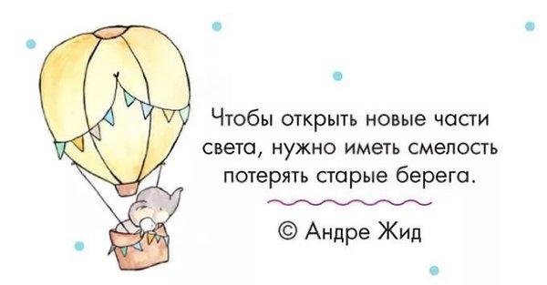 ������� ���� ������������� ����. ����� �� ���� ��������, ������� ����������� ������� � ������, ... - 58