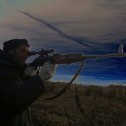 ��������, 61 ���, �����������