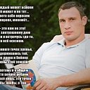 ���� ������, ���� - ��������� 10 ����� 2017 � ������ �2�