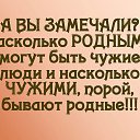    , -- -  20  2017      л