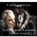 ���� �����, ������ - ��������� 24 ������ 2016 � ������ ������ ��������