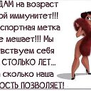 ���� Natali, �����-��������� - ��������� 25 �������� 2016 � ������ ������ ��������
