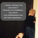 ���� ������, ����� - ��������� 17 ������� 2016 � ������ ������ ��������