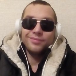 Denis, ����������, 41 ���