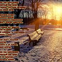 ���� ���������, ������, 44 ���� - ��������� 8 ������� 2016 � ������ ���� �����