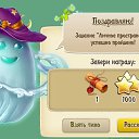 ���� ����,����33, ����� - ��������� 6 ������� 2016 � ������ ������������ �����