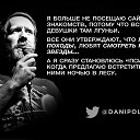 ���� Anton, ������, 41 ��� - ��������� 14 ������ 2017 � ������ ������ ��������