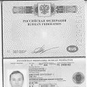 ���� �����������, ������, 39 ��� - ��������� 11 ����� 2017