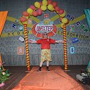 ���� �����-������, ��������, 58 ��� - ��������� 11 �������� 2016 � ������ �2016�