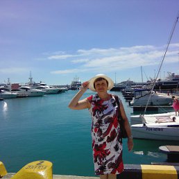 �����, ��������, 61 ���