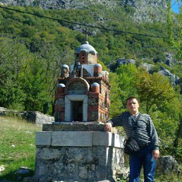 �������, �����-���������, 41 ���