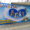 ���� �������, �����, 45 ��� - ��������� 14 �������� 2016 � ������ ���� ����������