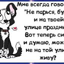 ���� �������, ������ - ��������� 8 ������ 2017 � ������ ������ ��������