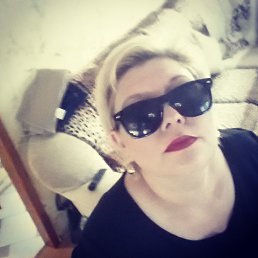 ���� �������, ����, 48 ��� - ��������� 2 ������ 2017