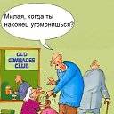 ���� ����, �����-��������� - ��������� 23 ������� 2016 � ������ ������ ��������