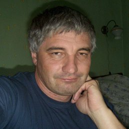 �������, �����, 54 ����