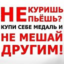 ���� ���������, ��������, 66 ��� - ��������� 10 ������� 2016 � ������ ������ ��������