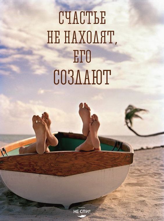 ��� ���� - 10 ������� 2016 � 19:30