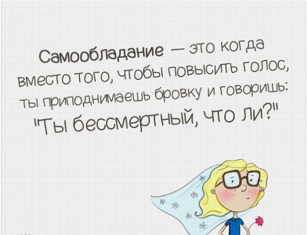 ������� �������� ������� - 7 ������ 2017 � 00:20