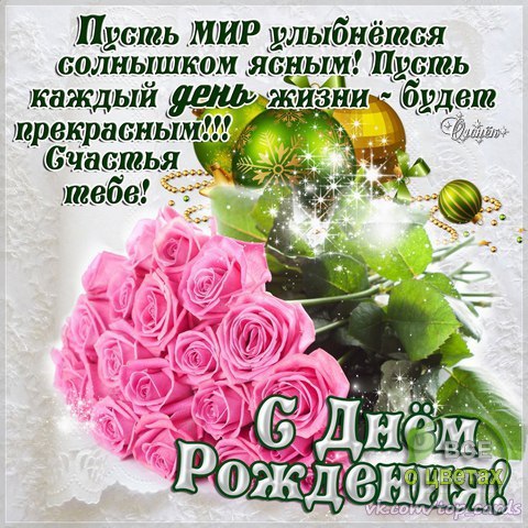 ����������� � ���� �������� ����, ��� ������� ������� 11 �������