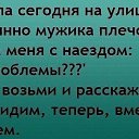 ���� �������, ������ ����� - ��������� 18 ������ 2016 � ������ ������ ��������