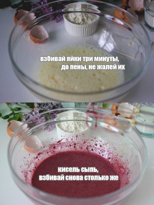    - 3
