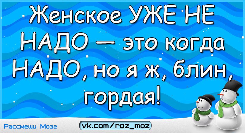 �������� - 28 ������� 2016 � 17:48