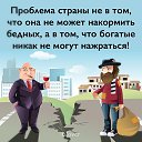 ���� Antra, �������� - ��������� 31 ������� 2016 � ������ ������ ��������