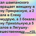 ���� Pavel, ������������, 64 ���� - ��������� 30 ����� 2017 � ������ ������ ��������