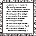 ���� ******Elena, ������, 45 ��� - ��������� 24 ����� 2017 � ������ ���� ����������