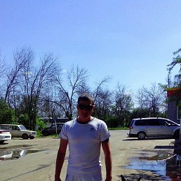 ���������, �������, 45 ���