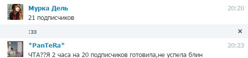       :D.-