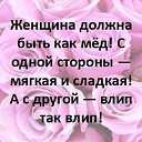 ���� ������, ���������� - ��������� 6 ������� 2016 � ������ ������ ��������