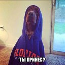 ���� Aidos, ��������, 27 ��� - ��������� 17 ������� 2016