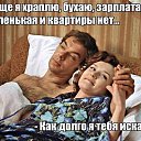 ���� ����, ���������, 60 ��� - ��������� 7 ������� 2016 � ������ ������ ��������