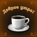 ���� ����, �����-���������, 46 ��� - ��������� 19 ������ 2016 � ������ �������� ��������