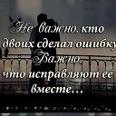 ���� �������, ����������� - ��������� 18 ������� 2016 � ������ ���������� ��������� ���������