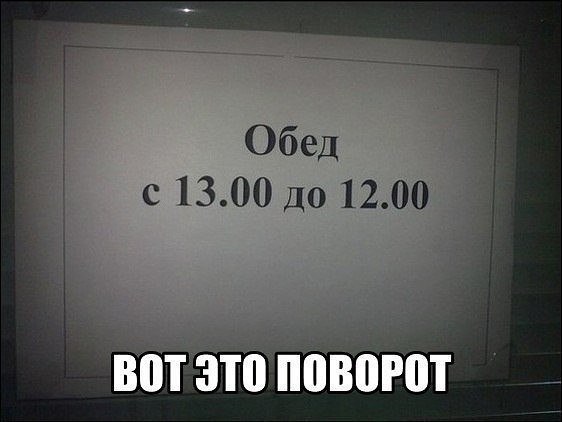  - ,  - 7  2016  13:24