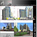 ���� ������, ���������� ����� - ��������� 12 �������� 2016 � ������ ���� ������ . �����������