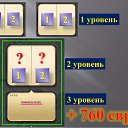 ���� �������, �����-�������� - ��������� 28 ������ 2016 � ������ ���� ����������