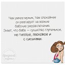 ���� Elena, �����-��������� - ��������� 15 ������ 2017 � ������ ������ ��������